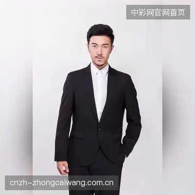 天琴